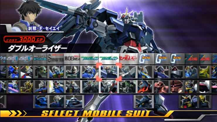 Gundam vs Gundam Next Plus