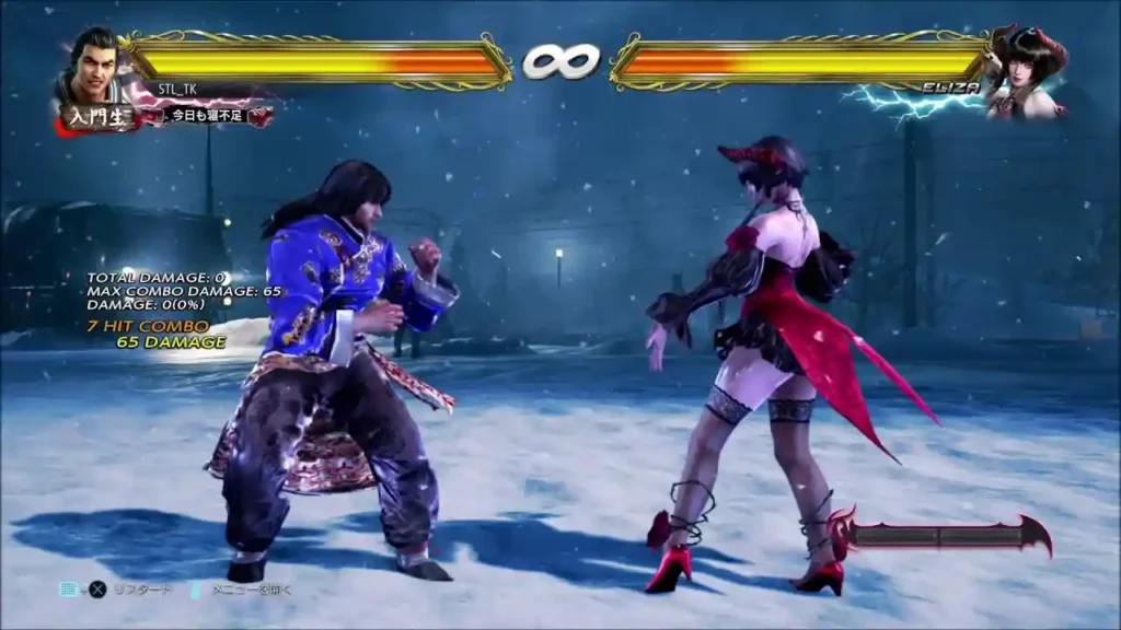 Dasar Dasar Combo di Tekken 7