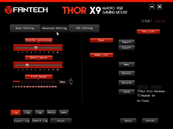 2. Pilih Menu Advanced Setting